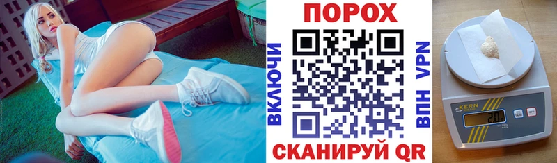 Амфетамин VHQ Болотное