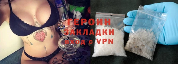 прущие крисы Пересвет