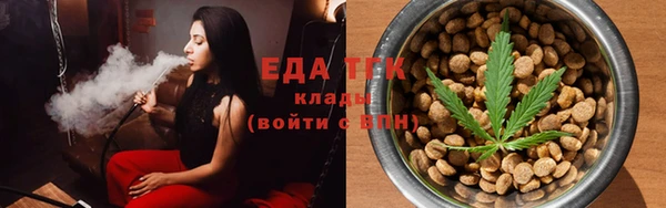 spice Абаза