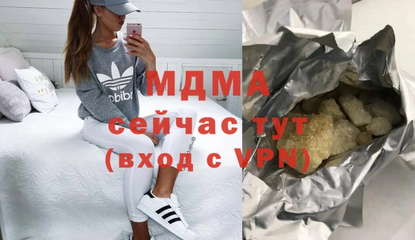 круглые Переславль-Залесский