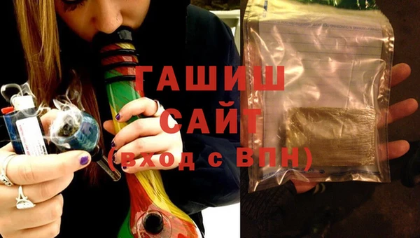spice Абаза