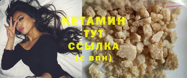 круглые Переславль-Залесский