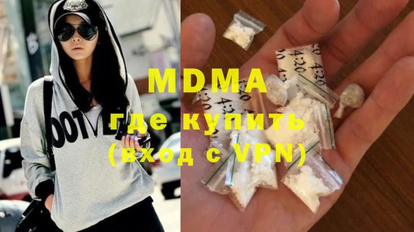 прущие крисы Пересвет