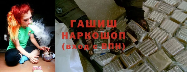 spice Абаза
