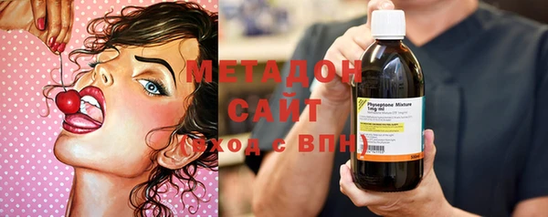 spice Абаза